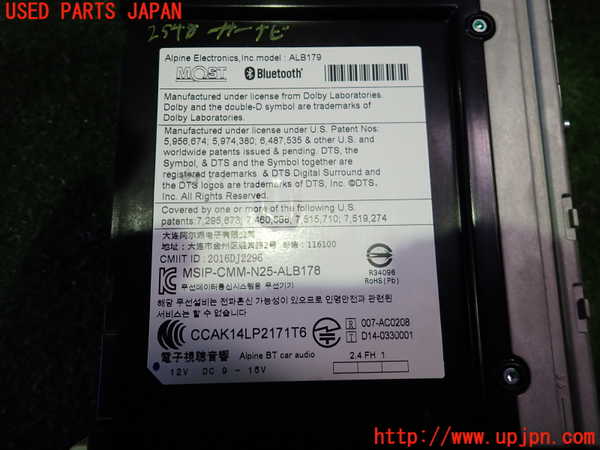 2UPJ-25486589]BMW ミニ(MINI)クーパーSD クロスオーバー オール4(YT20)(F60)カーナビゲーション HDD 中古_m0004.jpg