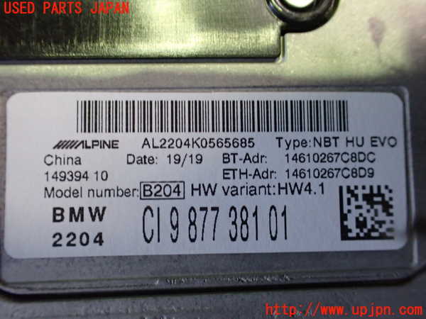 2UPJ-25486589]BMW ミニ(MINI)クーパーSD クロスオーバー オール4(YT20)(F60)カーナビゲーション HDD 中古_m0005.jpg