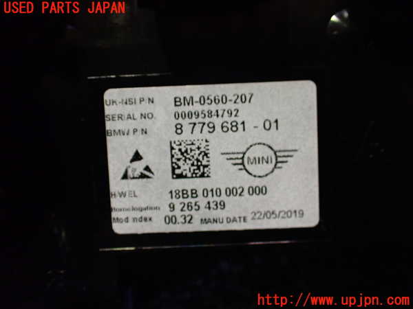 2UPJ-25486170]BMW ミニ(MINI)クーパーSD クロスオーバー オール4(YT20)(F60)スピードメーター 中古_m0004.jpg