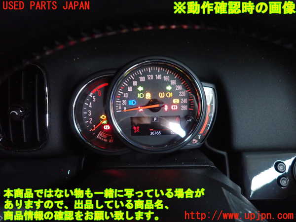 2UPJ-25486170]BMW ミニ(MINI)クーパーSD クロスオーバー オール4(YT20)(F60)スピードメーター 中古_m0005.jpg