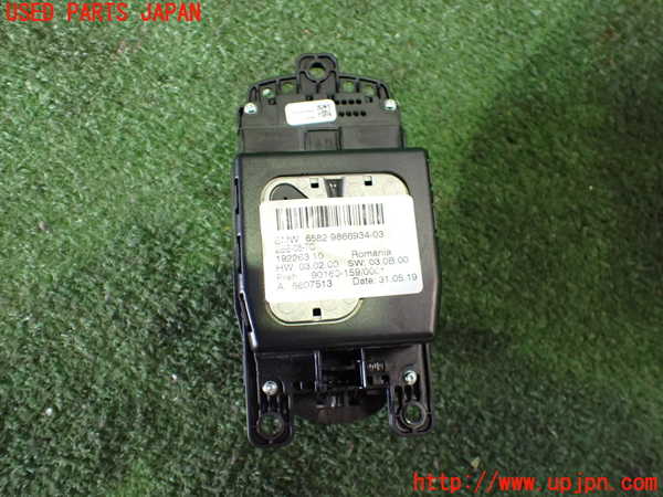 5UPJ-25486306]BMW ミニ(MINI)クーパーSD クロスオーバー オール4(YT20)(F60)スイッチ1 (メニュー操作) 中古_m0002.jpg
