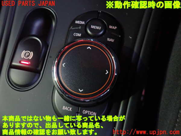 5UPJ-25486306]BMW ミニ(MINI)クーパーSD クロスオーバー オール4(YT20)(F60)スイッチ1 (メニュー操作) 中古_m0003.jpg