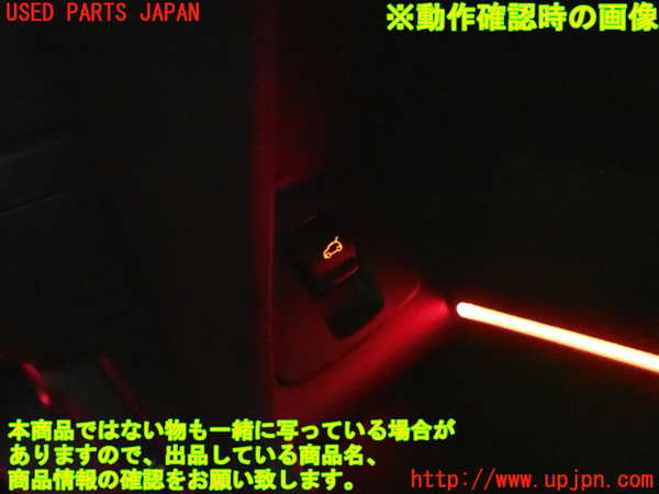 5UPJ-25486308]BMW ミニ(MINI)クーパーSD クロスオーバー オール4(YT20)(F60)スイッチ3 (バックドア) 中古_m0003.jpg