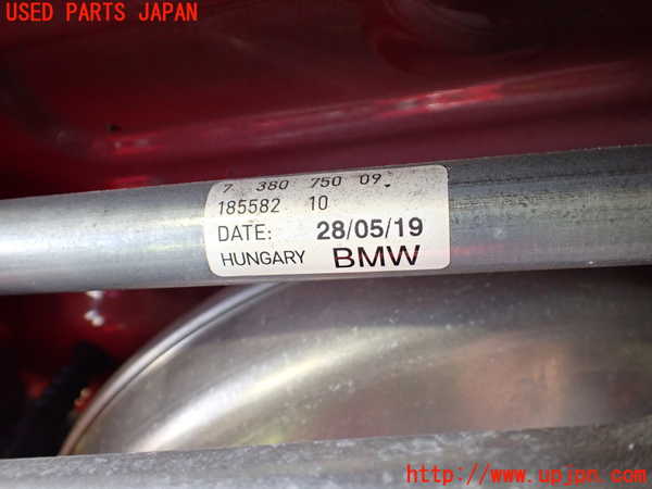 2UPJ-25486770]BMW ミニ(MINI)クーパーSD クロスオーバー オール4(YT20)(F60)フロントワイパーモーター 中古_m0002.jpg