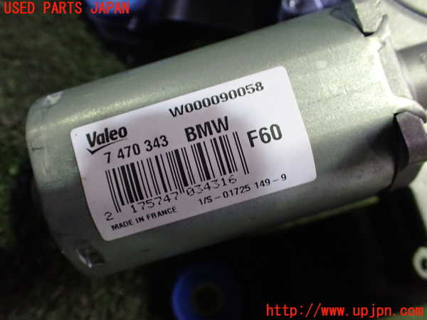 2UPJ-25486775]BMW ミニ(MINI)クーパーSD クロスオーバー オール4(YT20)(F60)リアワイパーモーター 中古_m0003.jpg