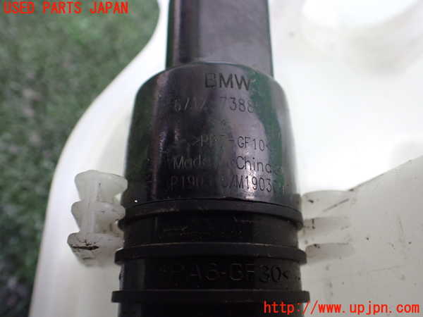 2UPJ-25486791]BMW ミニ(MINI)クーパーSD クロスオーバー オール4(YT20)(F60)ウォッシャータンク1 中古_m0003.jpg