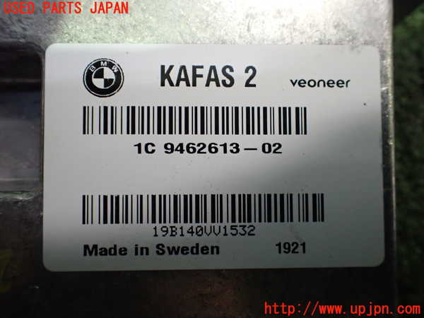 2UPJ-25486147]BMW ミニ(MINI)クーパーSD クロスオーバー オール4(YT20)(F60)コンピューター2 (KAFAS 2) 中古_m0003.jpg