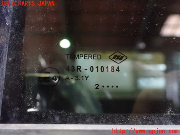 1UPJ-25491290]ステップワゴン スパーダ(RP6)右後ドア 43R-010184 中古_m0002.jpg