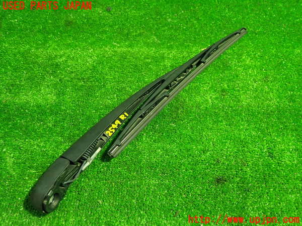 5UPJ-25491661]ステップワゴン スパーダ(RP6)リアワイパーアーム1 中古_m0001.jpg