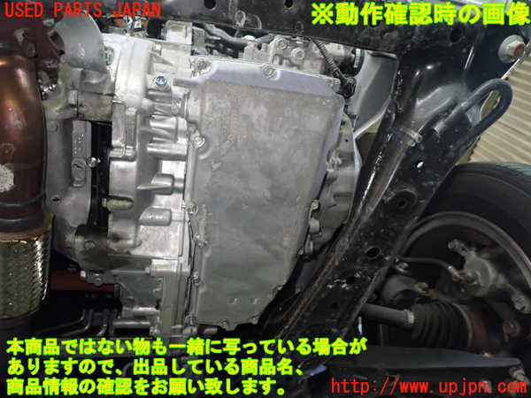 1UPJ-25493010]ステップワゴン スパーダ(RP6)ミッション AT L15C 中古_m0005.jpg
