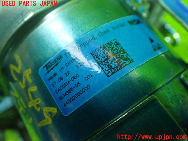 5UPJ-25494260]ステップワゴン スパーダ(RP6)ステアリングシャフト 中古_m0002.jpg