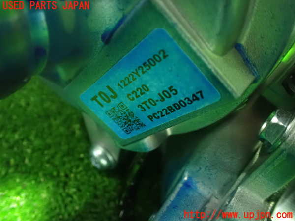 5UPJ-25494260]ステップワゴン スパーダ(RP6)ステアリングシャフト 中古_m0004.jpg