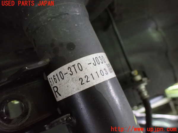 1UPJ-25495015]ステップワゴン スパーダ(RP6)右フロントストラット 中古_m0003.jpg