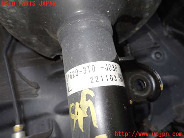 5UPJ-25495025]ステップワゴン スパーダ(RP6)左フロントストラット 中古_m0003.jpg