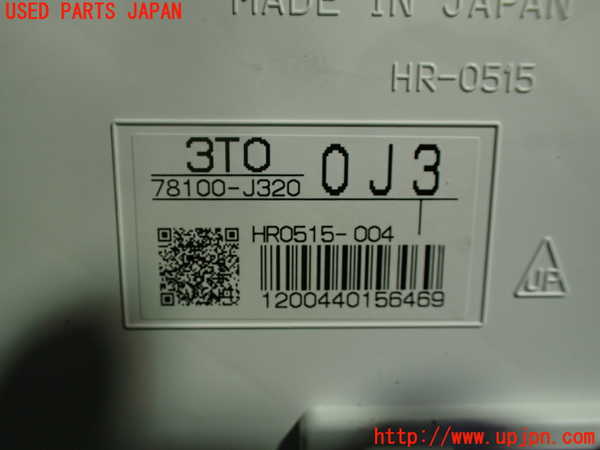 5UPJ-25496170]ステップワゴン スパーダ(RP6)スピードメーター 中古_m0002.jpg