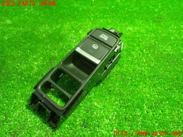 5UPJ-25496307]ステップワゴン スパーダ(RP6)スイッチ2 (パーキング) 中古_m0002.jpg