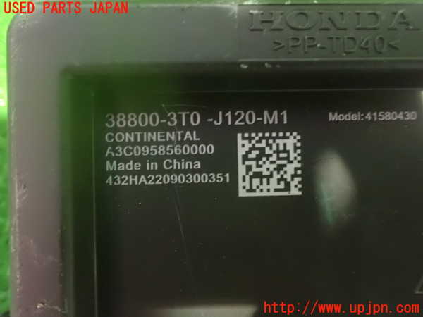 5UPJ-25496146]ステップワゴン スパーダ(RP6)コンピューター1 (38800-3T0-J120-M1) 中古_m0002.jpg