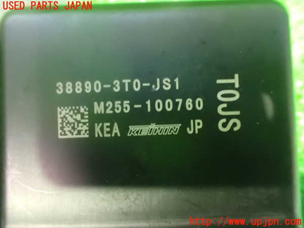 5UPJ-25496149]ステップワゴン スパーダ(RP6)コンピューター4 (38890-3T0-JS1) 中古_m0002.jpg