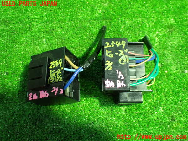 1UPJ-25496743]ステップワゴン スパーダ(RP6)ヒューズボックス3 中古_m0003.jpg