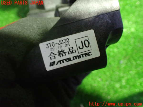 1UPJ-25497555]ステップワゴン スパーダ(RP6)ATシフトレバー 中古_m0003.jpg
