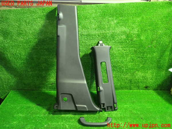 5UPJ-25497670]ステップワゴン スパーダ(RP6)左センターピラートリム 中古_m0001.jpg