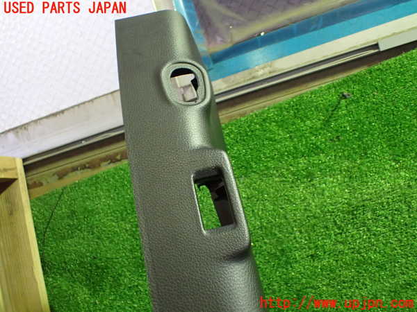 5UPJ-25497670]ステップワゴン スパーダ(RP6)左センターピラートリム 中古_m0003.jpg