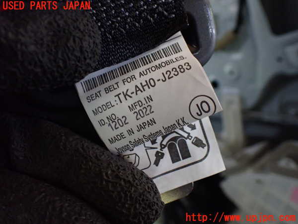 1UPJ-25497215]ステップワゴン スパーダ(RP6)3列目シートベルト 中古_m0003.jpg