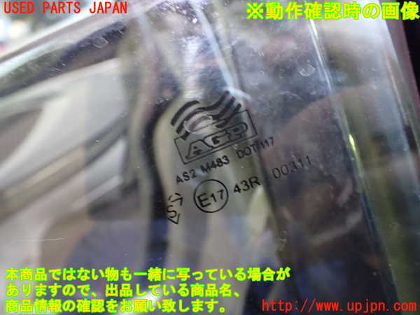 1UPJ-25501260]ロータス・エリーゼ(111)左ドア M483 中古_m0005.jpg