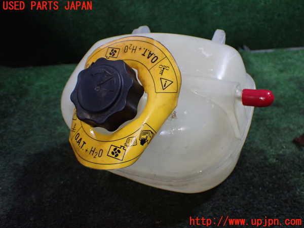 5UPJ-25502410]ロータス・エリーゼ(111)ラジエータータンク 中古_m0001.jpg