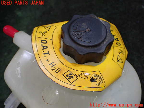 5UPJ-25502410]ロータス・エリーゼ(111)ラジエータータンク 中古_m0004.jpg