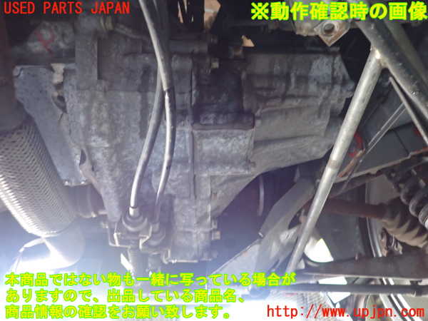 1UPJ-25503200]ロータス・エリーゼ(111)ミッション MT 18K4F 中古_m0005.jpg