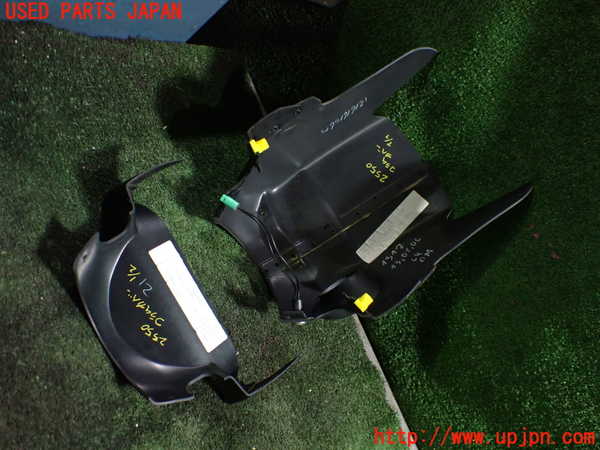 5UPJ-25507905]ロータス・エリーゼ(111)コラムカバー 中古_m0004.jpg