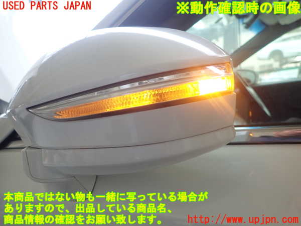 1UPJ-25511212]クラウン アスリート ハイブリッド(AWS210)左ドアミラー 中古_m0004.jpg