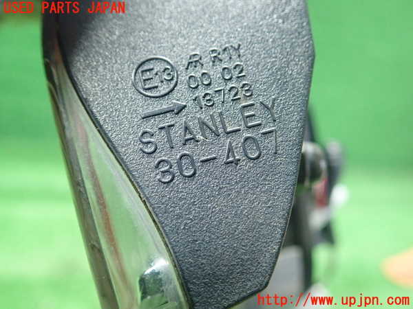 1UPJ-25511550]クラウン アスリート ハイブリッド(AWS210)右リアフィニッシャー 中古_m0003.jpg