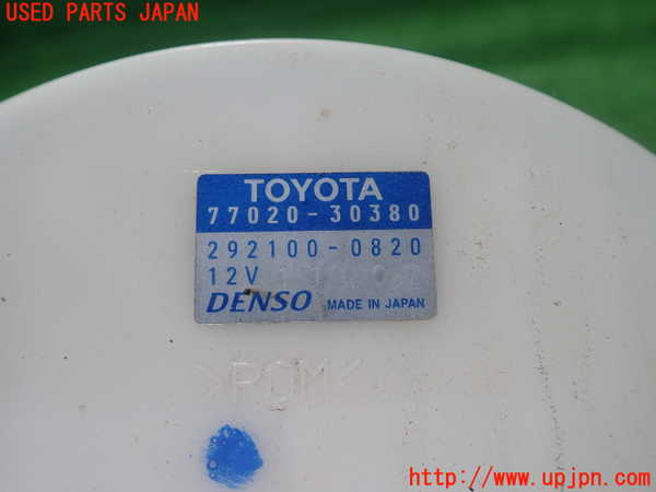1UPJ-25512510]クラウン アスリート ハイブリッド(AWS210)燃料ポンプ 中古_m0003.jpg