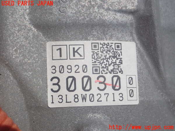 1UPJ-25513010]クラウン アスリート ハイブリッド(AWS210)ミッション AT 2AR-FSE 中古_m0003.jpg