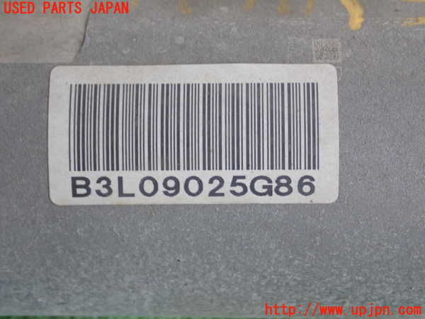 1UPJ-25514235]クラウン アスリート ハイブリッド(AWS210)パワステギアボックス 中古_m0002.jpg