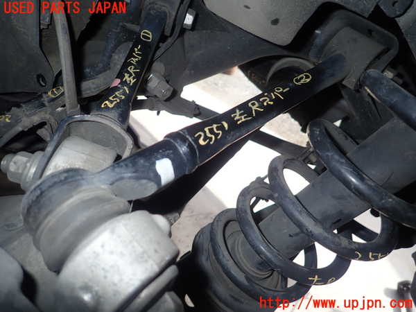 1UPJ-25515157]クラウン アスリート ハイブリッド(AWS210)左リアアッパーアーム2 中古_m0001.jpg