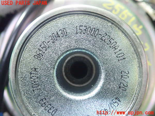 5UPJ-25516530]クラウン アスリート ハイブリッド(AWS210)ウーハー 中古_m0003.jpg