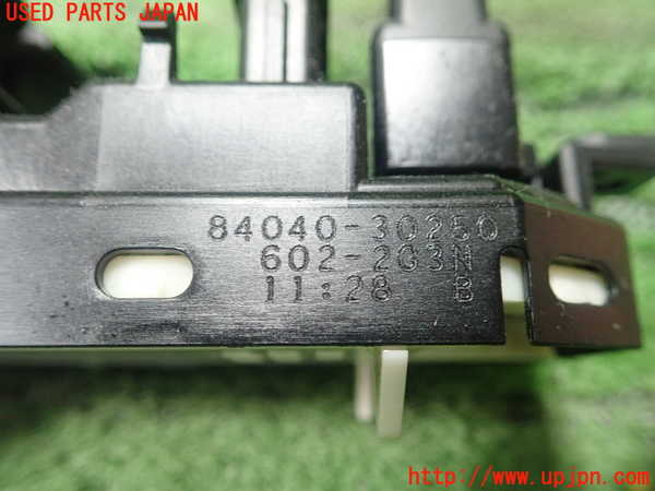 1UPJ-25516240]クラウン アスリート ハイブリッド(AWS210)右前パワーウィンドウスイッチ 中古_m0002.jpg