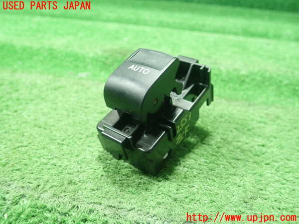 1UPJ-25516245]クラウン アスリート ハイブリッド(AWS210)左前パワーウィンドウスイッチ 中古_m0002.jpg
