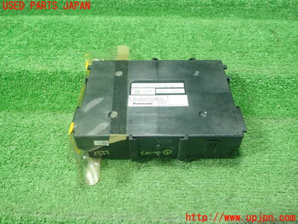 1UPJ-25516146]クラウン アスリート ハイブリッド(AWS210)コンピューター1 (ブレーキコントロール) 中古_m0001.jpg