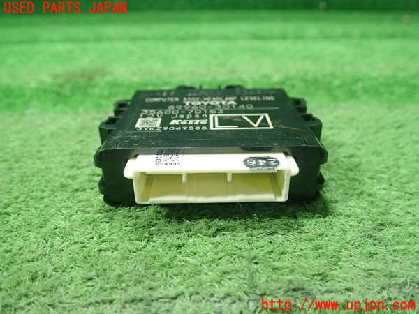 1UPJ-25516152]クラウン アスリート ハイブリッド(AWS210)コンピューター7 (ヘッドランプレベリング) 中古_m0001.jpg