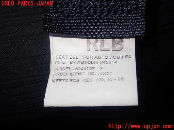 1UPJ-25517185]クラウン アスリート ハイブリッド(AWS210)左2列目シートベルト 中古_m0002.jpg