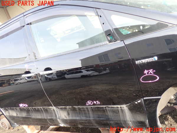 1UPJ-25521230]エスティマハイブリッド(AHR20W)右前ドア NSG M4O5 中古_m0001.jpg