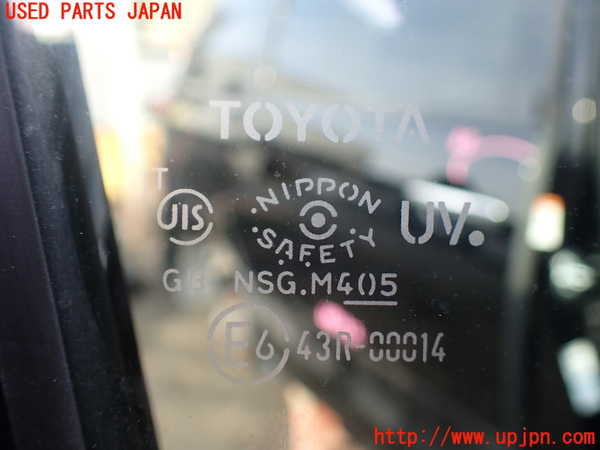 1UPJ-25521230]エスティマハイブリッド(AHR20W)右前ドア NSG M4O5 中古_m0005.jpg