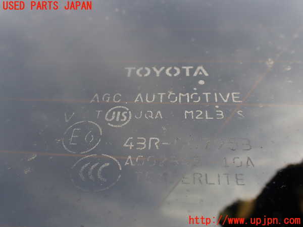 1UPJ-25521380]エスティマハイブリッド(AHR20W)右クォーターガラス AGC M2L3 中古_m0002.jpg