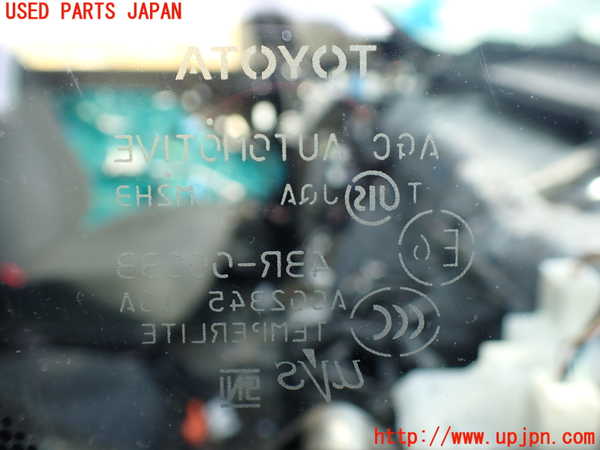 1UPJ-25521200]エスティマハイブリッド(AHR20W)右フロント三角窓ガラス AGC M2H3 中古_m0002.jpg