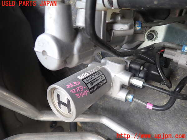 5UPJ-25524050]エスティマハイブリッド(AHR20W)ブレーキマスターシリンダー 中古_m0001.jpg