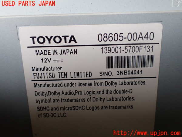 1UPJ-25526589]エスティマハイブリッド(AHR20W)カーナビゲーション ＳＤ 中古_m0004.jpg
